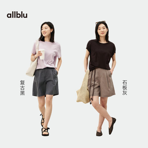allbluCoknit多重织女士桉树短裤，挺括有型，弹力舒适 商品图3