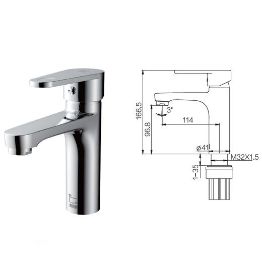 WMP09-21/面盆混合龙头 商品图2