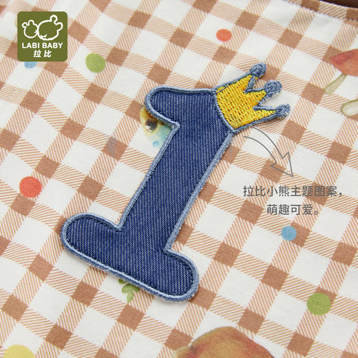 拉比童衣夏拉比熊偏开连体衣j6LZBC103401 商品图4