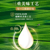 金典鲜活纯牛奶（250ml*10） 商品缩略图2