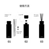 挚物志气味诗人系列无火香薰190ml 商品缩略图2