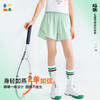 【女童花瓣一体短裤裙】森林棠26夏款高弹速干女生休闲运动短裤42562299 商品缩略图0