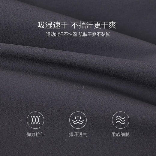 马克珍妮休闲极简女童速干直筒裤2026年夏装新款560626 商品图4