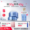 【品牌周年庆】凌博士时光面霜2.0 商品缩略图1