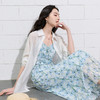 【桑蚕丝】三彩2026夏季新款碎花吊带裙连衣裙无袖A字裙长裙S 商品缩略图1