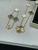 梵克雅宝 四花手链 白贝母➕灰贝母（XK） 商品缩略图6