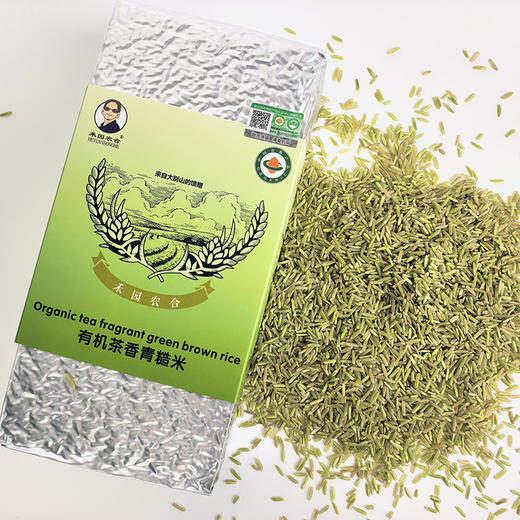 【新品尝鲜特价】有机茶香青糙米 | 禾园 商品图1