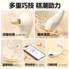 【女用器具】谜姬 淘气鲸电击款穿戴跳蛋吮吸震动蓄电收纳【控价产品，先联系负责人备案，再申请白名单】 商品缩略图7