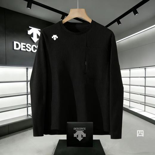 F0331125冰感针织卫衣轻户外徒步男女同款华夫格长袖T恤 商品图4