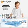 moodytiger儿童运动短袖T恤户外休闲圆领舒适时尚透气62110107 商品缩略图1