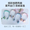 阿宜准无叶挂脖风扇 商品缩略图2