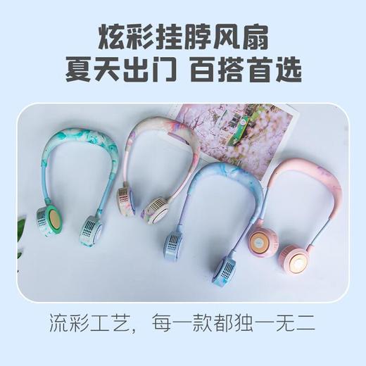阿宜准无叶挂脖风扇 商品图2