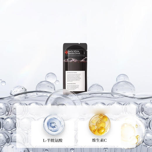 Bio-E澳洲小白伞 白瓷娃娃饮10袋/盒F 商品图1