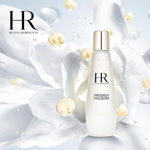 19专享【全球购】HR/赫莲娜小露珠至美琉光恒采精萃露200ML 商品图4