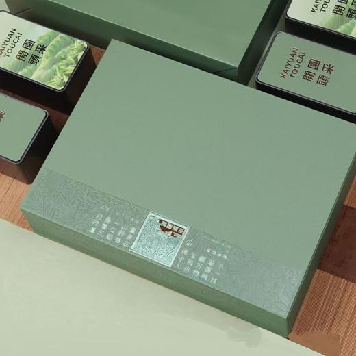 开园頭采【浅绿.2罐+茶勺】28元1套.整箱16套 商品图1