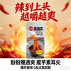 盼盼魔遇爽素耳尖爆炸辣味辣条15g+3g 商品缩略图0
