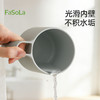 FaSoLa刷牙漱口杯防霉抗菌洗漱杯不留水垢学生宿舍家用牙缸牙具杯 商品缩略图6