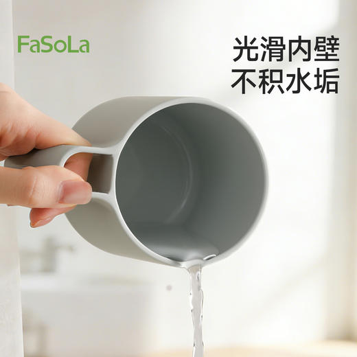 FaSoLa刷牙漱口杯防霉抗菌洗漱杯不留水垢学生宿舍家用牙缸牙具杯 商品图6