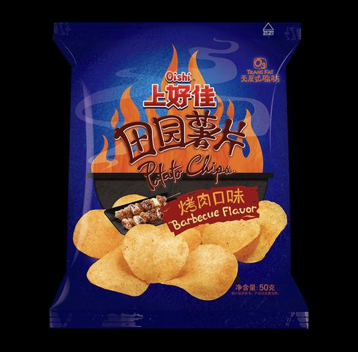 上海佳田园薯片 商品图1