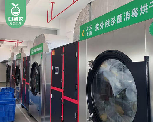 【免费上门收送】衣服/鞋子任选5样 商品图4