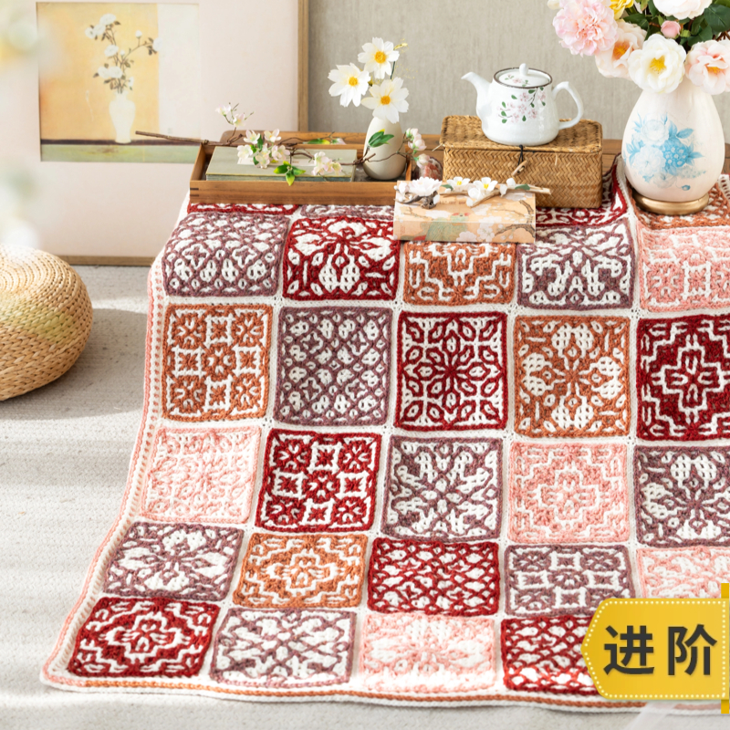 苏苏姐家溯纹双面毯手工diy钩针编织羊毛毯子毛线团自制材料包