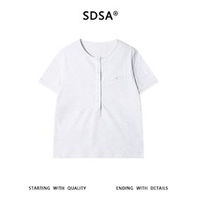 SDSA男装2026新款高贵轻奢简约慵懒风半纽扣短袖T恤百搭时尚上衣