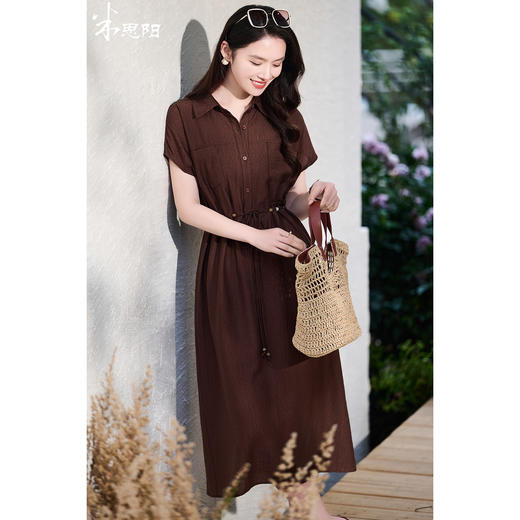 落日深棕调 复古氛围衬衫裙 肌理感天丝混纺 米思阳2026夏季新款优雅通勤衬衫连衣裙串珠腰带中长款A字裙女6152 商品图0