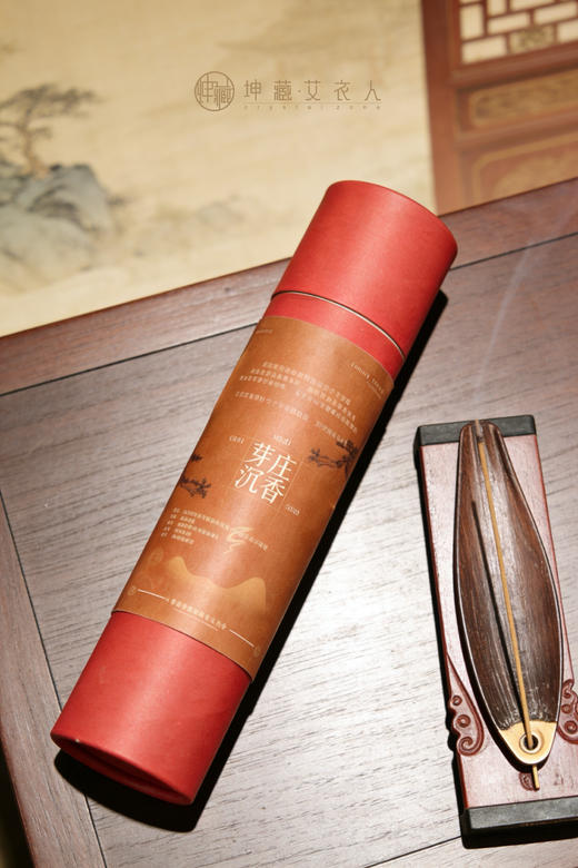 谷雨越南芽庄沉香綫香 100克装 商品图3