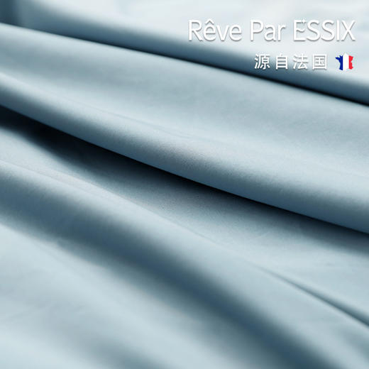 RE·ROYAL BLEUGLACIER皇家纯色水蓝系列·棉贡缎四件套 商品图3