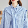 披肩条纹衬衫 | 温柔又显瘦，通勤约会都能穿！ 商品缩略图5
