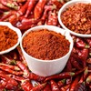 百家鲜辣椒粉25g干碟辣椒面调味料烧烤火锅串串调味品蘸料烤卤料 商品缩略图3