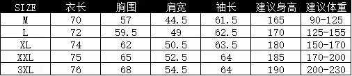 F0331135运动宽松休闲纯色刺绣拉链开衫外套连帽卫衣 商品图9