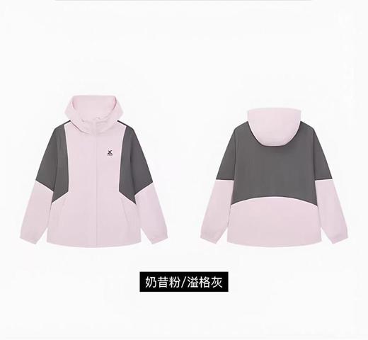 6楼特步运动女士梭织厚外套-生物基防泼水、耐磨974128160033奶昔粉/溢格灰 商品图3