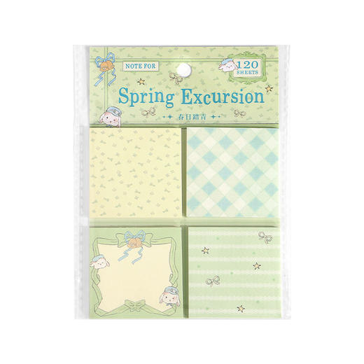 NOTE FOR莉莉安花园系列MINI便签套装 商品图4