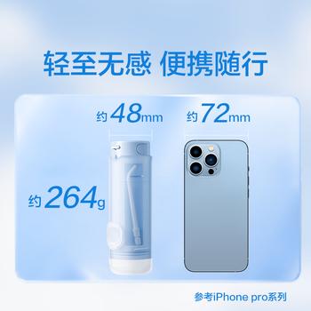 松下小圆管便携冲牙器儿童成人洗牙器水牙线洁牙器牙齿冲洗器正畸生日礼物送男女友DJ33白 /家用电器 /个护健康 /冲牙器 商品图4