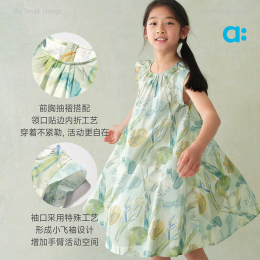 allblu幼岚花仙子丝质府绸飞袖连衣裙，亲肤舒适，透气不闷 商品图4