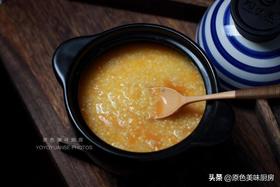南瓜小米粥
