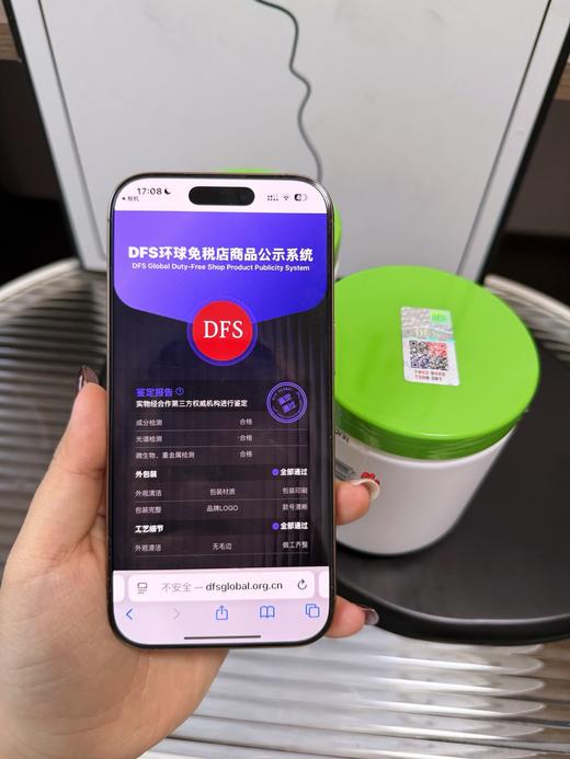 丝塔芙大白罐｜敏感肌全家可用的保湿万金油 550g大容量家庭装：性价比拉满，全身涂抹不心疼，宝宝、成人、老人都能用 商品图6