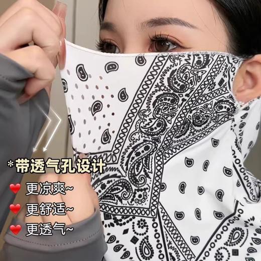 新款升级防晒面罩女全脸夏天防紫外线挂耳面纱骑行冰丝遮脸罩 商品图2