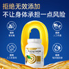 【品牌直供】蓝帽Vinsic文斯可Puremega®鱼油软胶囊60粒 商品缩略图9