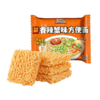 三只松鼠 干泡2吃蟹黄味/香辣蟹味方便面52g*7袋/14袋-fx 商品缩略图10