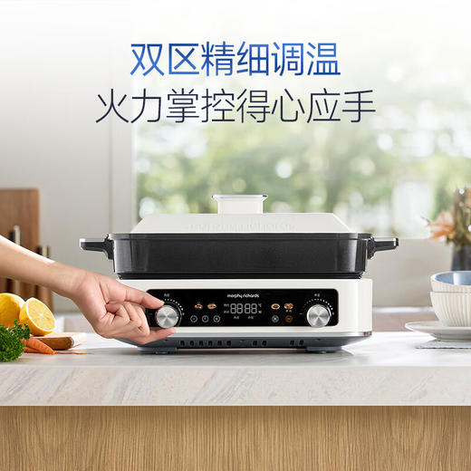 摩飞 多功能锅MR9288 商品图4
