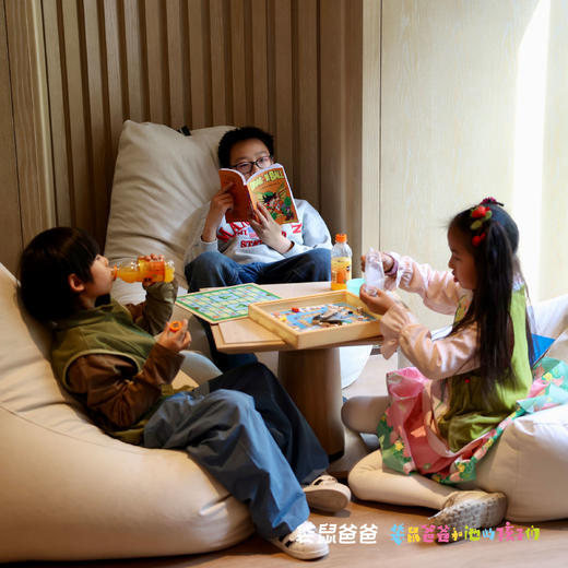 【袋鼠爸爸去哪儿 | 麓泉太白君澜度假酒店】西安出发1.5小时，去太白山下泡温泉，还有电玩室、星空影院、儿童乐园一站玩，宠物友好酒店，可以带上毛孩子出发啦 商品图5