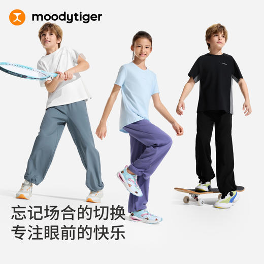 moodytiger儿童防蚊裤夏季休闲运动薄款速干长裤62511307 商品图4