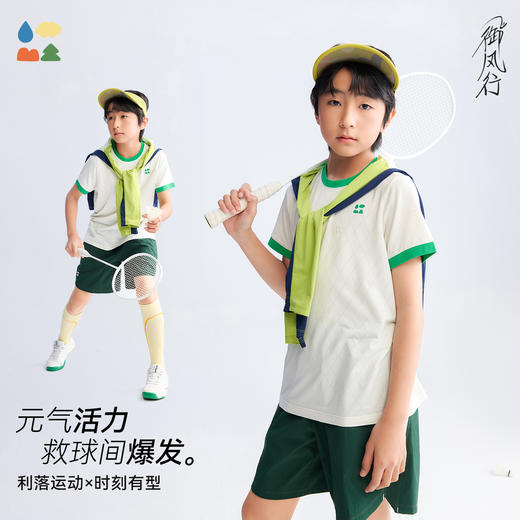 【一体织透气速干】森林棠26夏款肌理提花儿童撞色短袖T恤40162240 商品图3