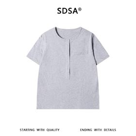SDSA男装2026新款高贵轻奢简约慵懒风半纽扣短袖T恤百搭时尚上衣