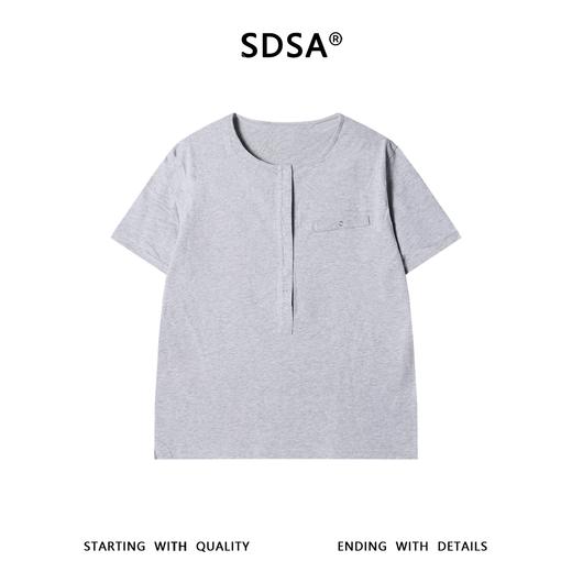 SDSA男装2026新款高贵轻奢简约慵懒风半纽扣短袖T恤百搭时尚上衣 商品图0