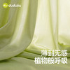 【舒适裸感】嘟嘟家童装宝宝睡衣夏季新款儿童家居服套装女童衣服T6BJJ035 商品缩略图3