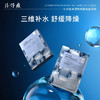 优选丨片仔癀牌面颈膜 抗皱紧致淡纹 / 透明质酸钠补水保湿 面颈一体面部颈部同护理 贴片式5片装面膜 商品缩略图6