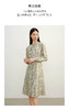 【中庭展卖商品】玖姿JZ女装连衣裙JWEC50015 商品缩略图2